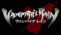 Vampire's Rain (Japonés)
