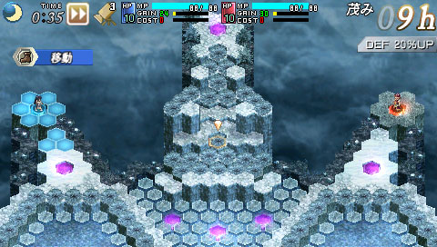 Pantallazo de Vantage Master Portable para PSP