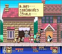 Pantallazo de Violinist of Hamlin, The (Japonés) para Super Nintendo