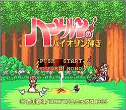 Pantallazo de Violinist of Hamlin, The (Japonés) para Super Nintendo