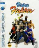 Virtua Fighter