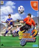 Caratula nº 17570 de Virtua Striker 2: ver. 2000.1 (200 x 197)