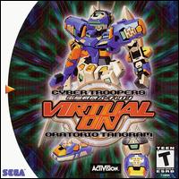 Caratula de Virtual On: Oratorio Tangram para Dreamcast