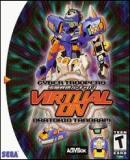 Virtual On: Oratorio Tangram