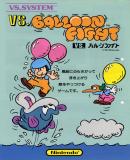 Caratula nº 246727 de Vs. Balloon Fight (850 x 1207)