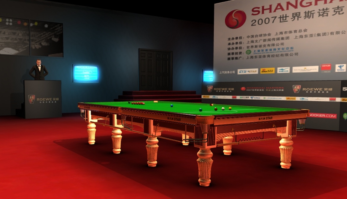 Pantallazo de WSC Real 08: World Snooker Championship para PC