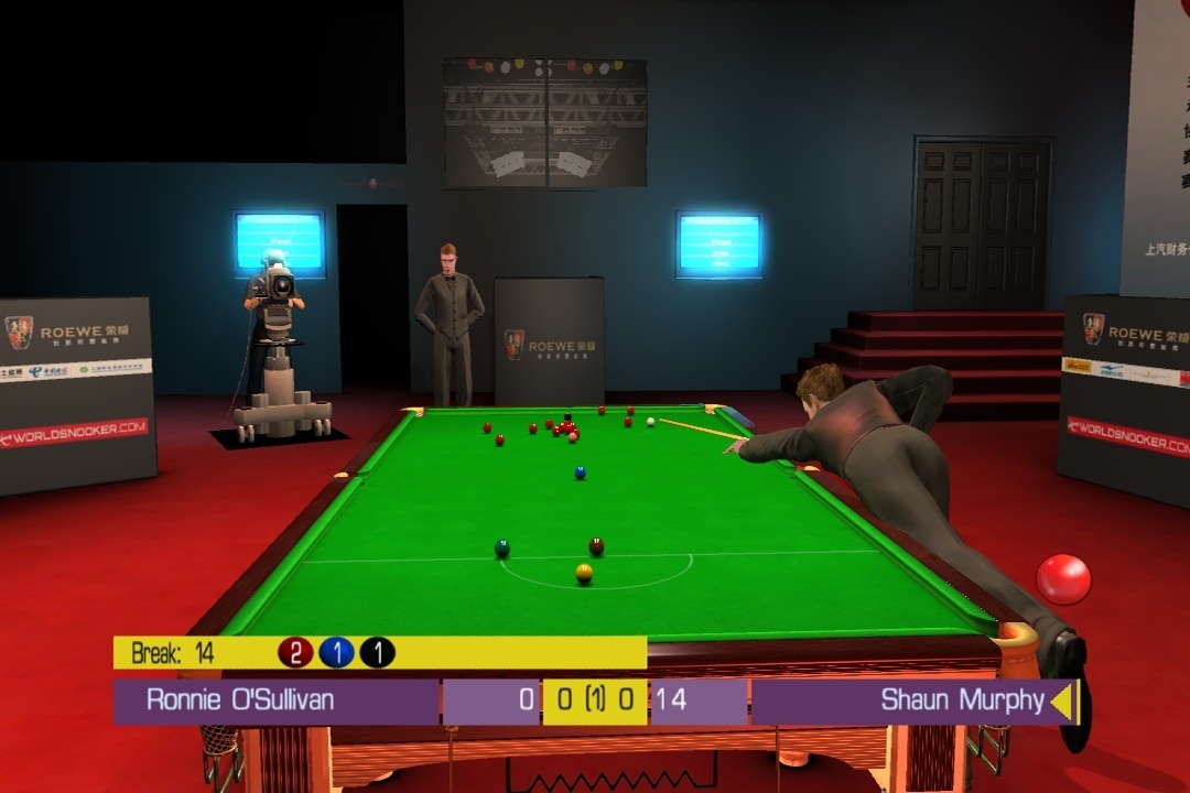 Pantallazo de WSC Real 08: World Snooker Championship para PlayStation 3