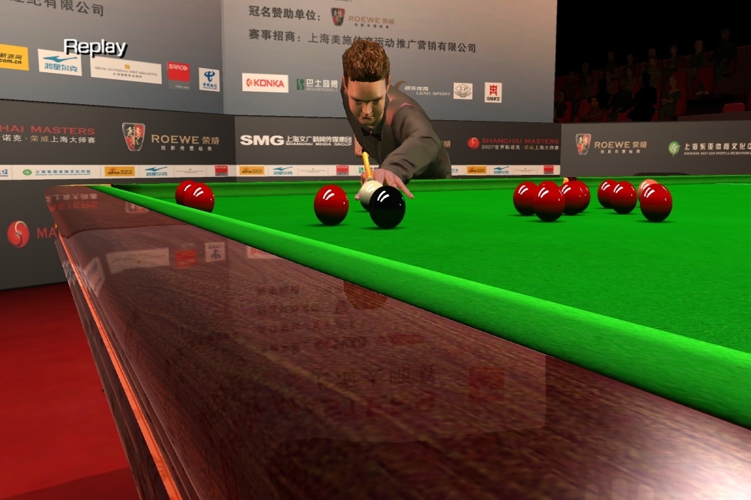 Pantallazo de WSC Real 08: World Snooker Championship para PlayStation 3