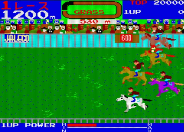Pantallazo de Wai Wai Jockey Gate-In! para M.A.M.E.