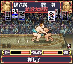 Pantallazo de Wakataka Ohzumou: Yume no Kyodai Taiketsu (Japonés) para Super Nintendo
