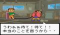 Foto 2 de Warau Inu no Bouken GB: Silly Go Lucky!
