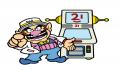 Pantallazo n&ordm; 192162 de Wario Ware D.I.Y. (1280 x 1067)