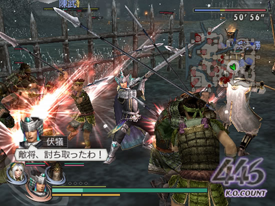 Pantallazo de Warriors Orochi: Maou Sairin para PlayStation 2