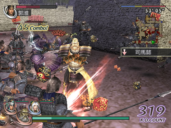 Pantallazo de Warriors Orochi: Maou Sairin para PlayStation 2