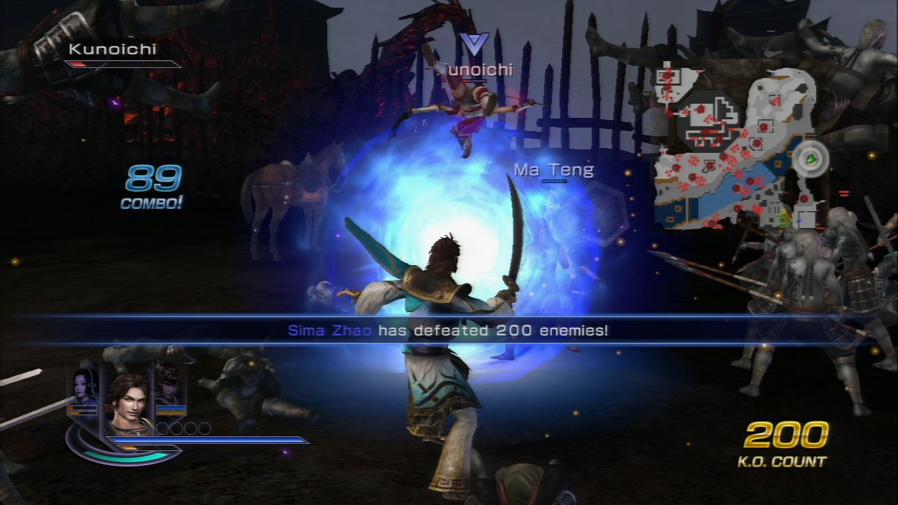 Pantallazo de Warriors Orochi 3 Hyper para Wii U