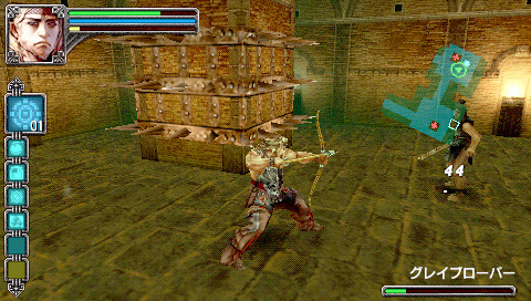 Pantallazo de Warriors of the Lost Empire para PSP