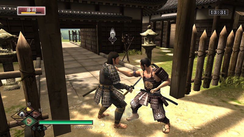 Pantallazo de Way of the Samurai 3 para PlayStation 3