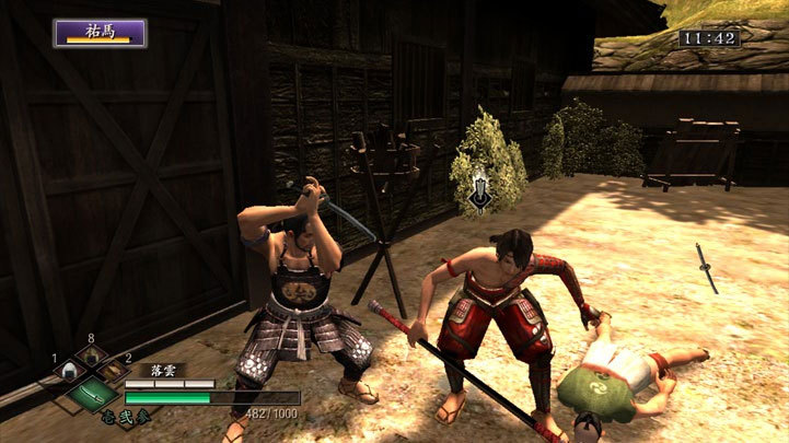Pantallazo de Way of the Samurai 3 para PlayStation 3