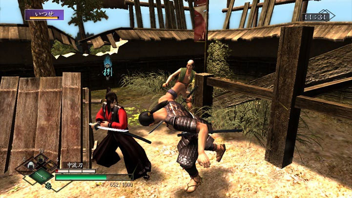 Pantallazo de Way of the Samurai 3 para PlayStation 3
