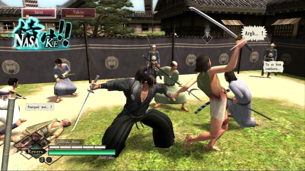 Pantallazo de Way of the Samurai 3 para PlayStation 3