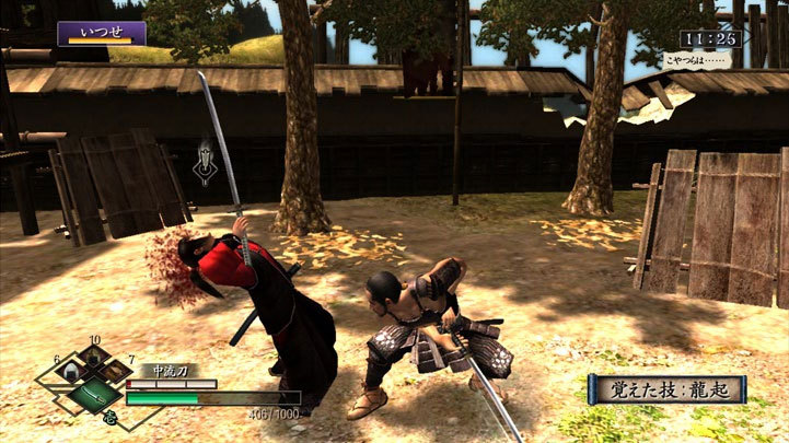 Pantallazo de Way of the Samurai 3 para PlayStation 3