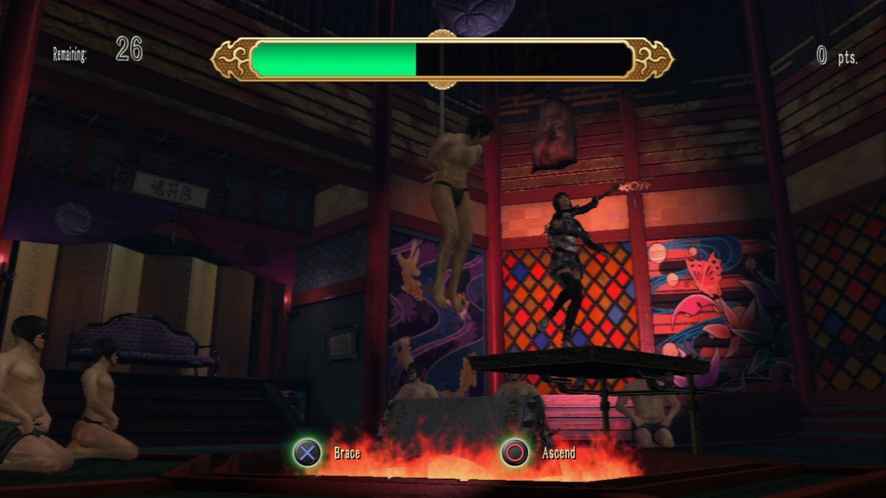 Pantallazo de Way of the Samurai 4 para PlayStation 3