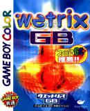 Caratula nº 242953 de Wetrix GB (450 x 569)