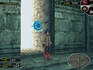 Pantallazo de Wild Arms 5: The 5th Vanguard para PlayStation 2