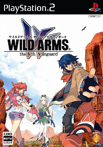 Pantallazo de Wild Arms 5: The 5th Vanguard para PlayStation 2