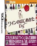 Carátula de Wine no Hajimekata DS