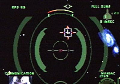 Pantallazo de Wing Commander IV: The Price of Freedom para PlayStation