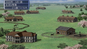 Pantallazo de Winning Post 6 2006 (Japonés) para PSP