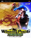 Carátula de Winning Post 6 2006 (Japonés)