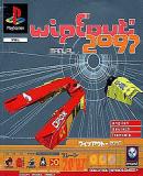 Wipeout 2097