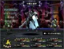 Pantallazo de Wizardry: Tale of the Forsaken Land para PlayStation 2