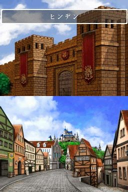Pantallazo de Wizardry Asterisk: Hiiro no Fuuin (Japonés) para Nintendo DS
