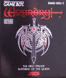 Caratula de Wizardry Gaiden 1 - Suffering of the Queen para Game Boy
