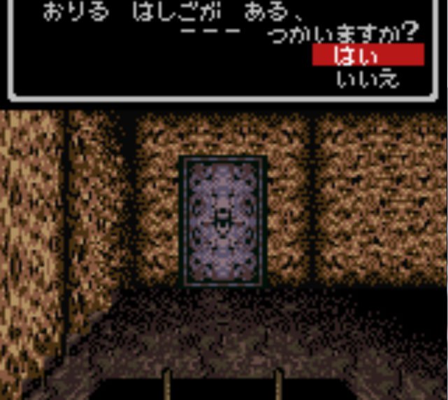 Pantallazo de Wizardry II - Legacy of Llylgamyn para Game Boy Color