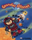 Carátula de Wonder Planet