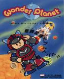 Caratula nº 240766 de Wonder Planet (850 x 1193)