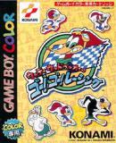 Caratula nº 243215 de Woody Woodpecker no Go! Go! Racing (250 x 316)