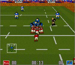 Pantallazo de World Class Rugby 2: Kokunai Gekitou Hen '93 (Japonés) para Super Nintendo