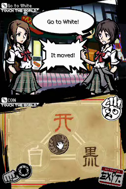 Pantallazo de World Ends With You, The para Nintendo DS
