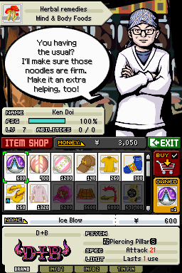 Pantallazo de World Ends With You, The para Nintendo DS