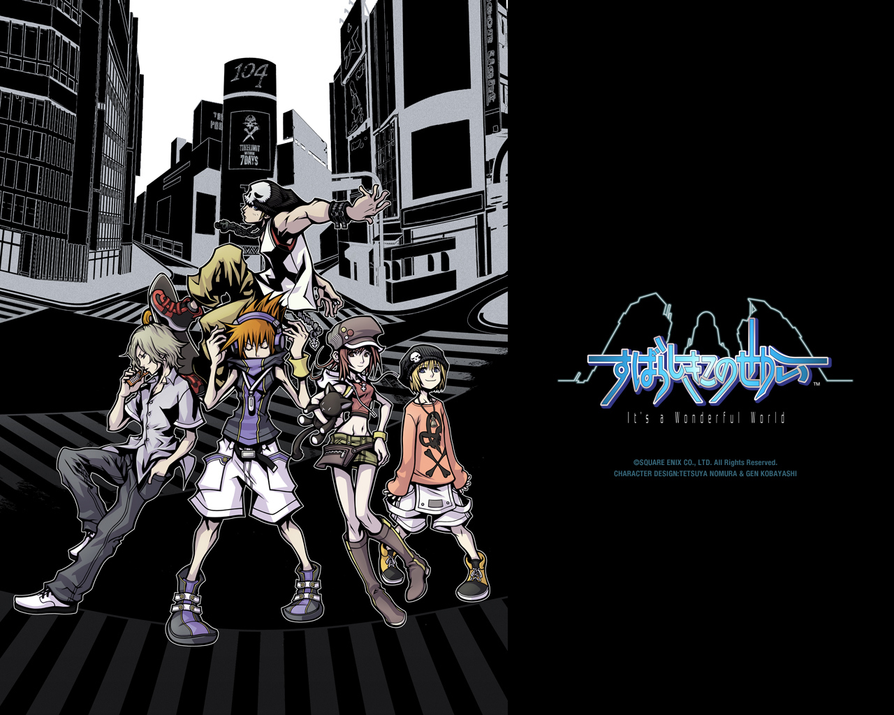 Fondo de World Ends With You, The para Nintendo DS