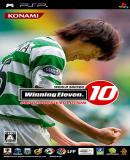 World Soccer Winning Eleven 10 Ubiquitous Evolution (Japonés)