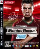Carátula de World Soccer Winning Eleven 2008