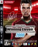 World Soccer Winning Eleven 2008