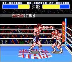 Pantallazo de World Star Boxing (Japonés) para Super Nintendo