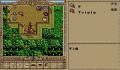 Foto 2 de Worlds of Ultima: The Savage Empire